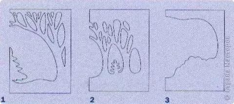 Открытка бумажный туннель