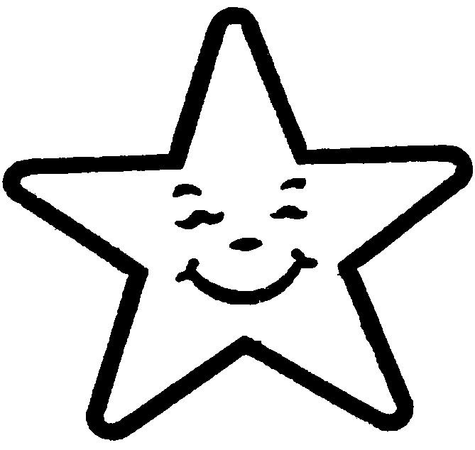 Звездочка раскраска для детей