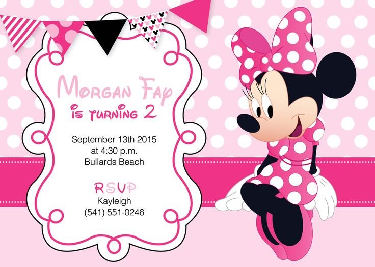 Пригласительные в стиле Минни Маус