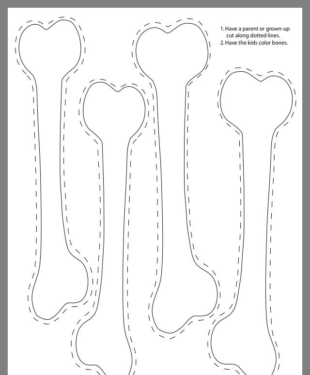 Кости Кощея Бессмертного