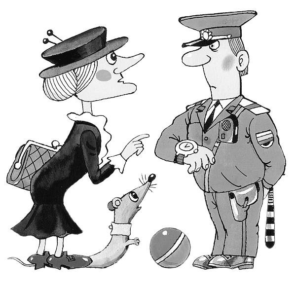 Шапокляк рисунок