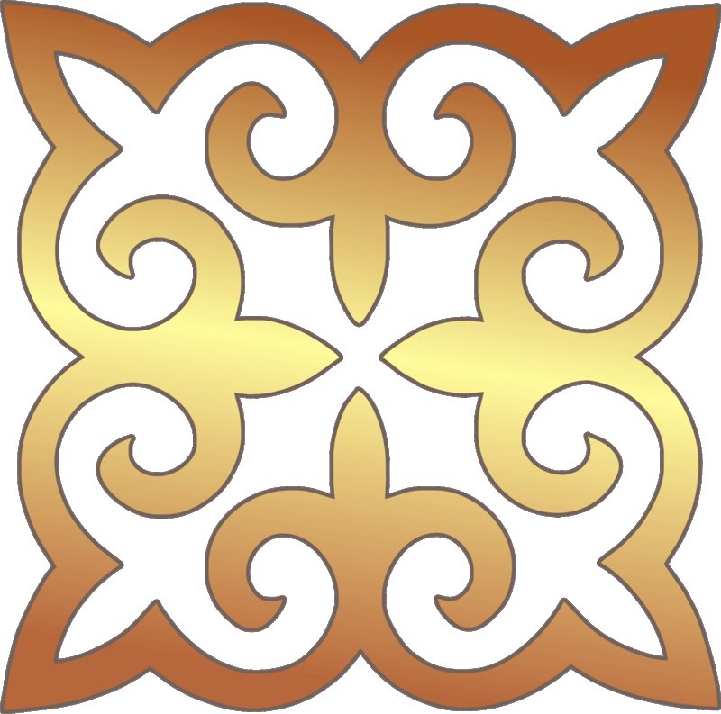 Казахский орнамент Кошкар Мүйіз