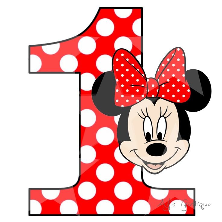 Единичка Минни Маус
