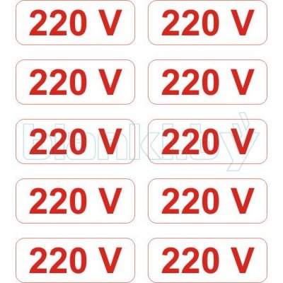 Знак 220в