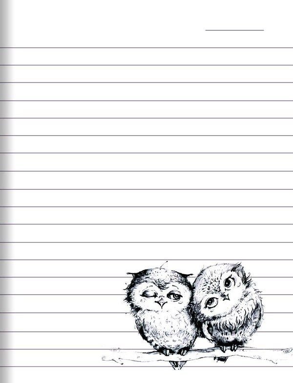 Красивый лист для письма