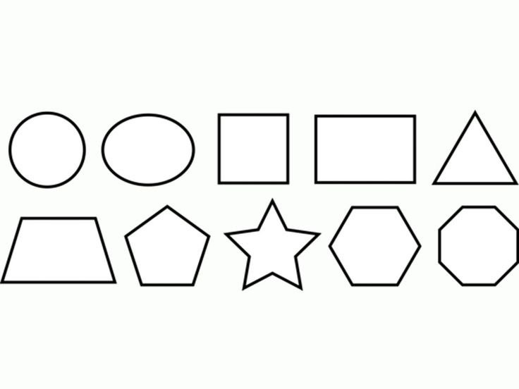 Раскраска фигуры