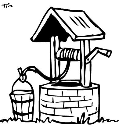 Колодец черно белый