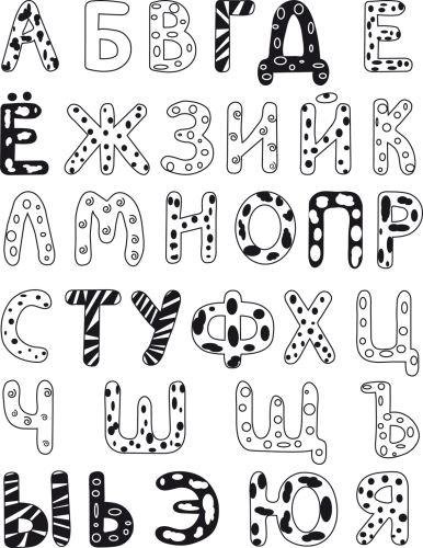 Мультяшные шрифты