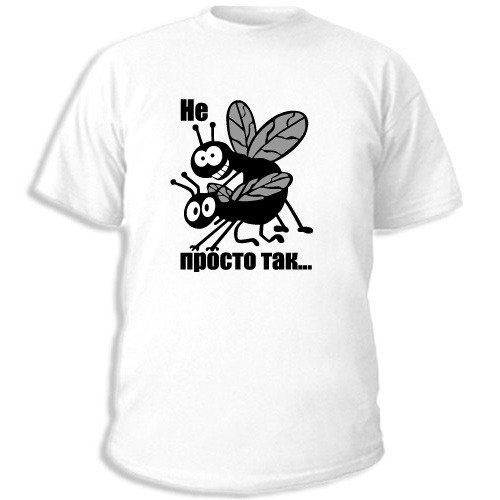 Футболка рисунок