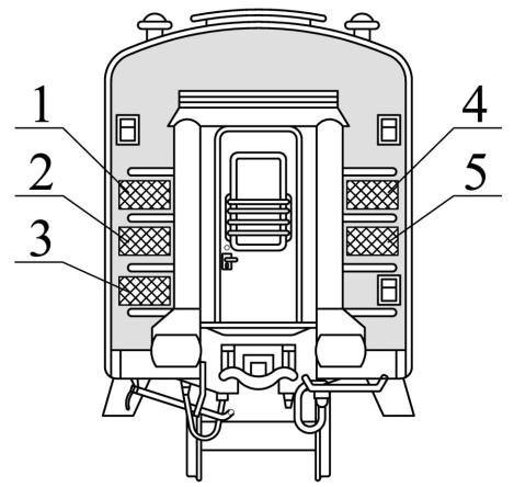надпись на вагонах