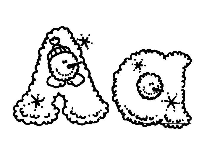 Новогодние буквы черно белые