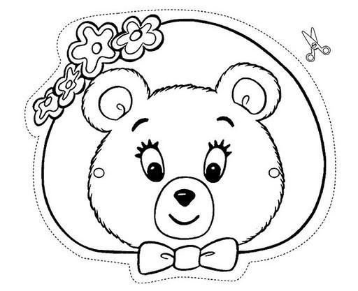 Маска медведя раскраска