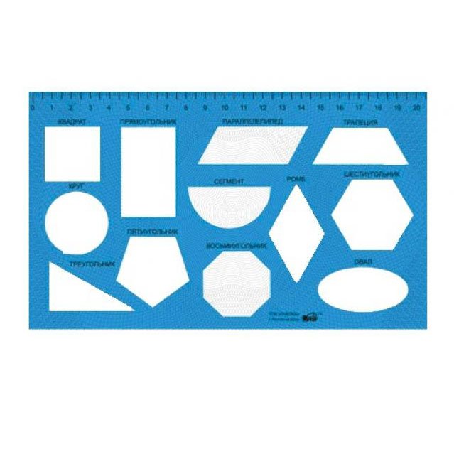 Линейка-трафарет геометрических фигур 17см пчёлка ТГФ-17