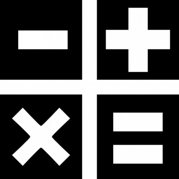 Арифметические знаки