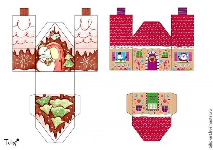 Домики бумажные новогодние