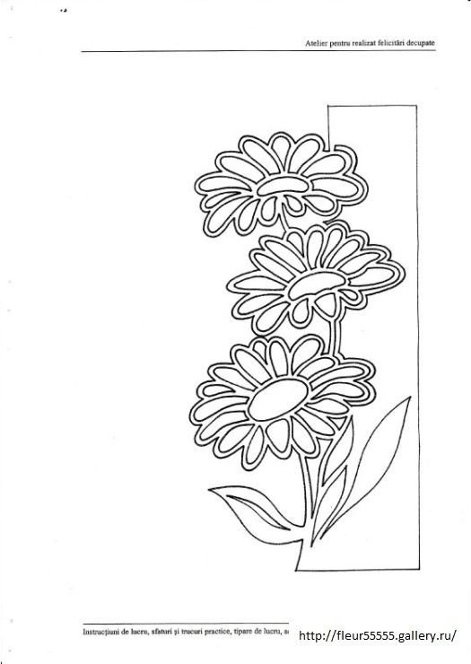 Трафарет для открытки