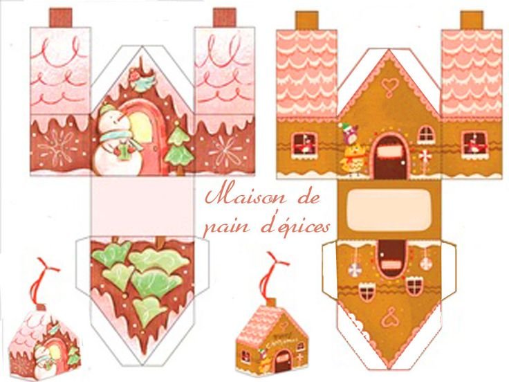 Развертка домика