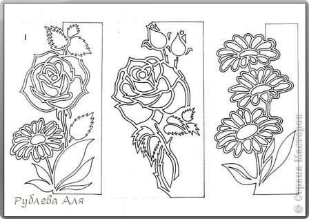 Вытынанка цветы