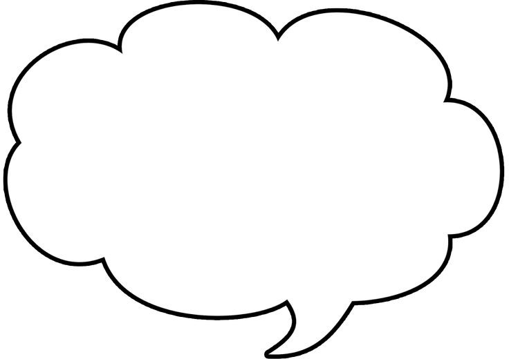 Облачко мыслей