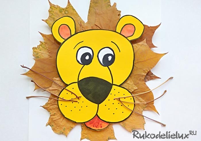 Морда Льва для поделки из листьев