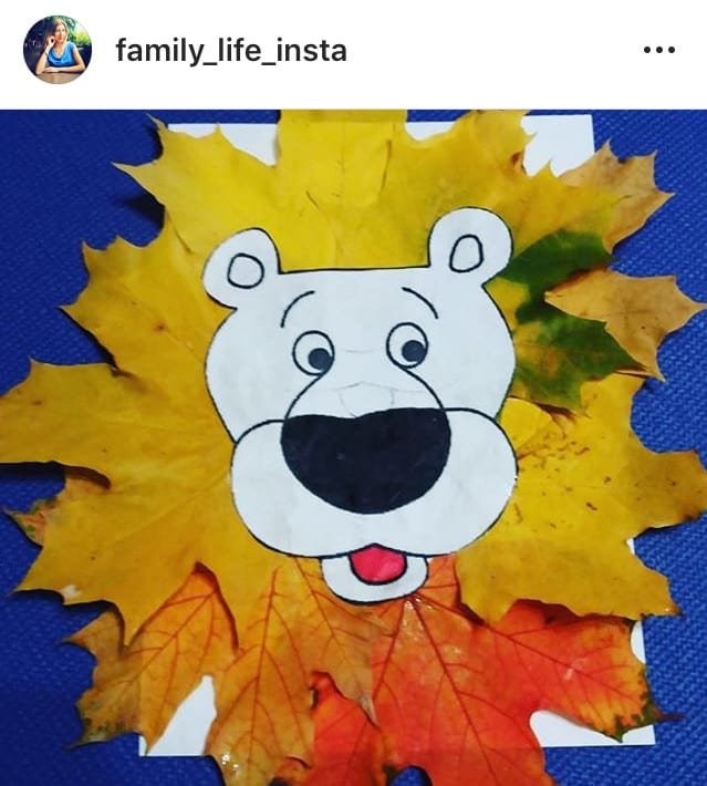 Лев из кленовых листьев аппликация