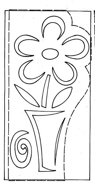 Вырезать открытку из бумаги