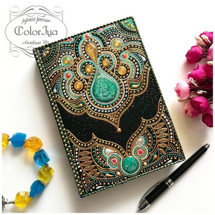 Ия Лямкина точечная роспись