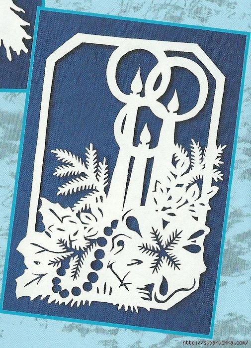 Новогодняя открытка с вытынанкой