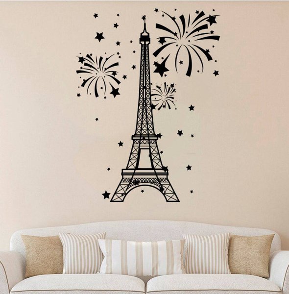 Интерьерная Эйфелева башня