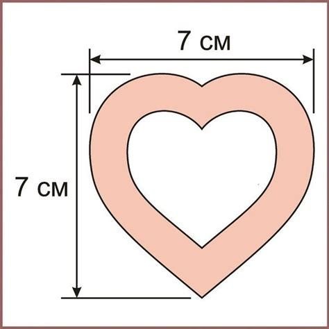 Сердце из фетра выкройка