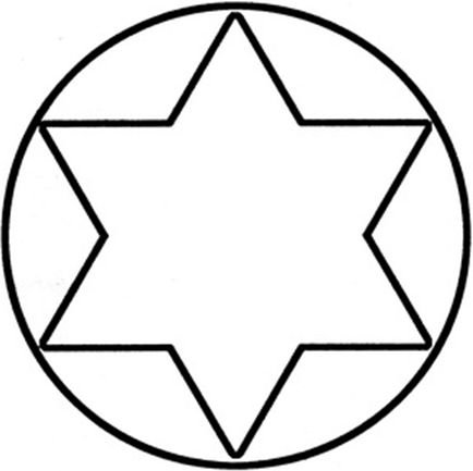 Шестиконечная звезда в круге
