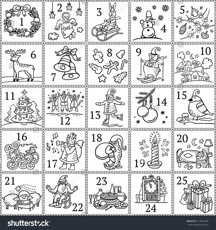 Цифры для адвент календаря черно белые