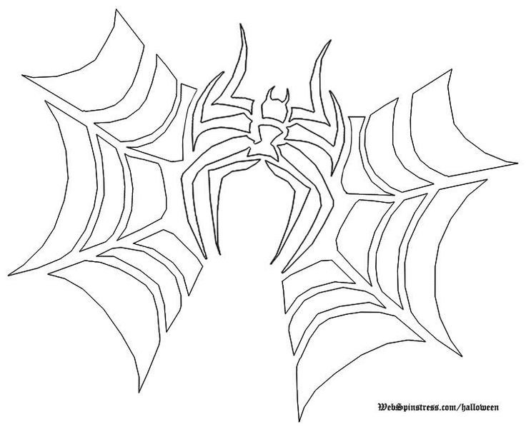 Паутина трафарет