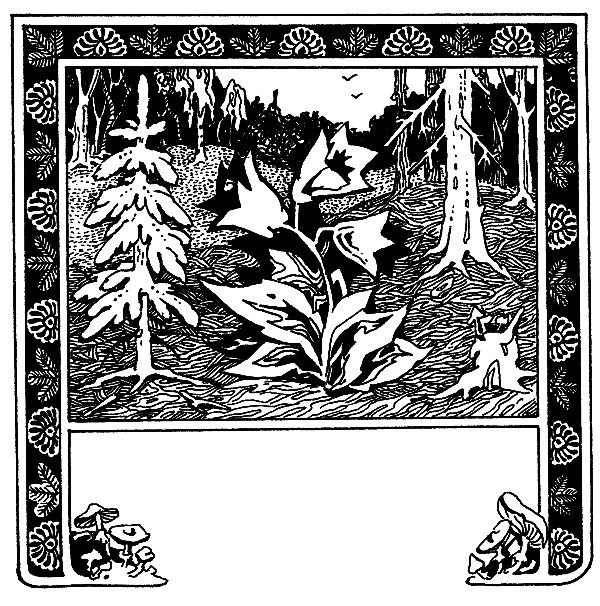 Каменный цветок Малахитовая шкатулка