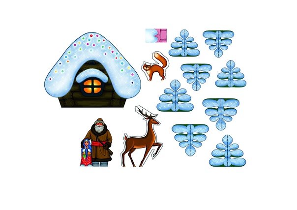 Герои серебряного копытца Бажова