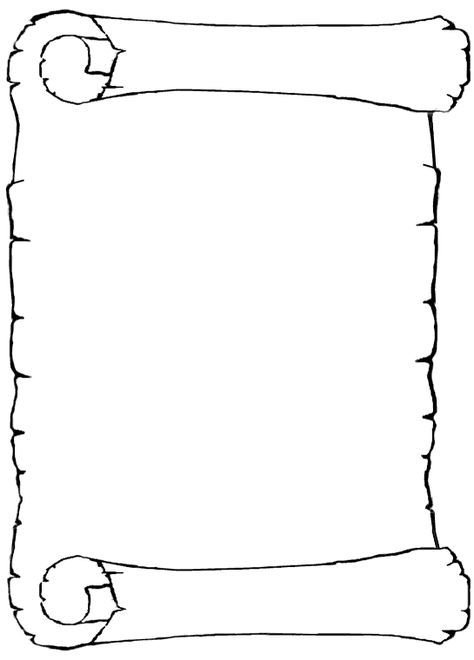 Рамка для распечатки