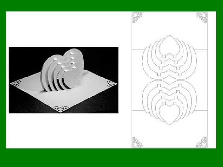 Шаблоны объемных открыток