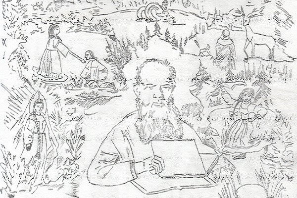 Портрет сказочного Бажов