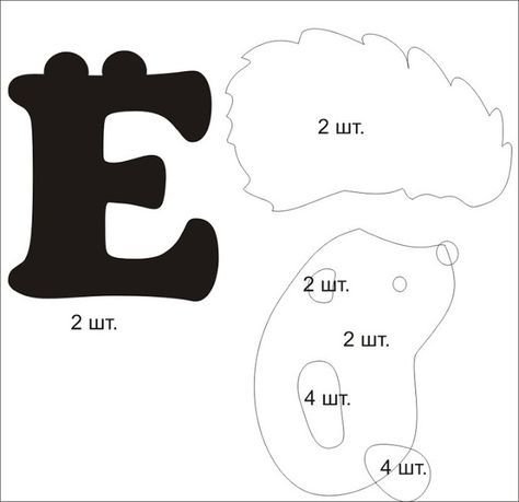 Буквы из фетра выкройки
