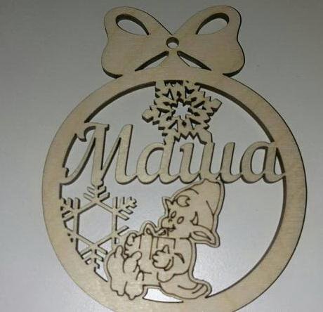 Новогодние игрушки из фанеры с именами