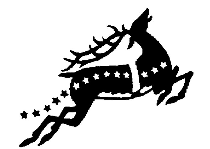 Вытынанка лошадь