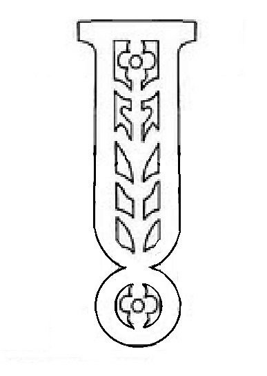 Резные буквы