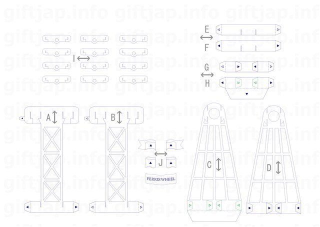 Киригами из бумаги схемы