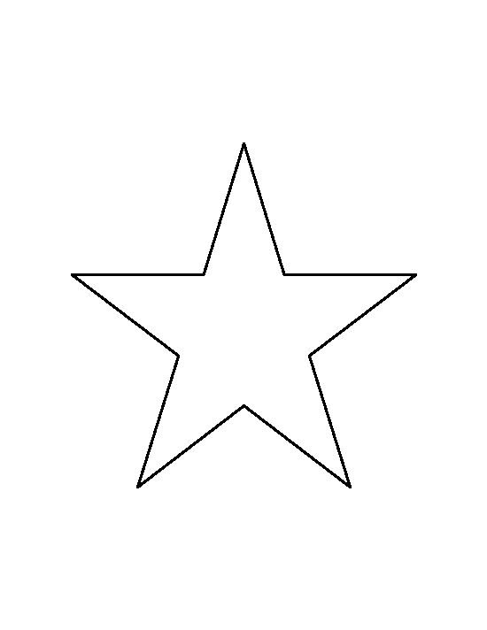 Звездочка раскраска