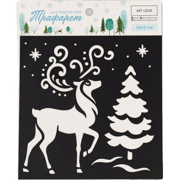 Трафарет Северного оленя