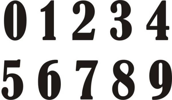 Цифры черно белые для распечатки