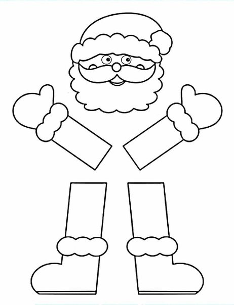 Дед Мороз шаблон