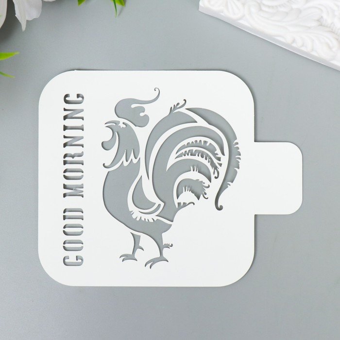 Трафарет купить в Хабаровске