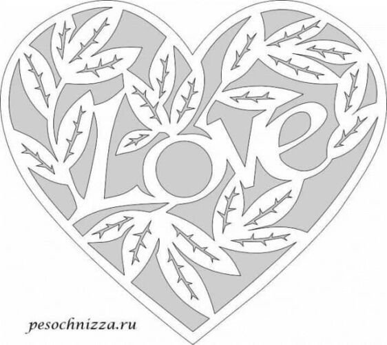Трафарет валентинки