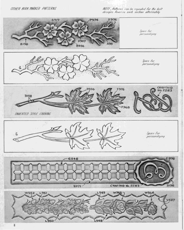 Шеридан эскизы для ремня